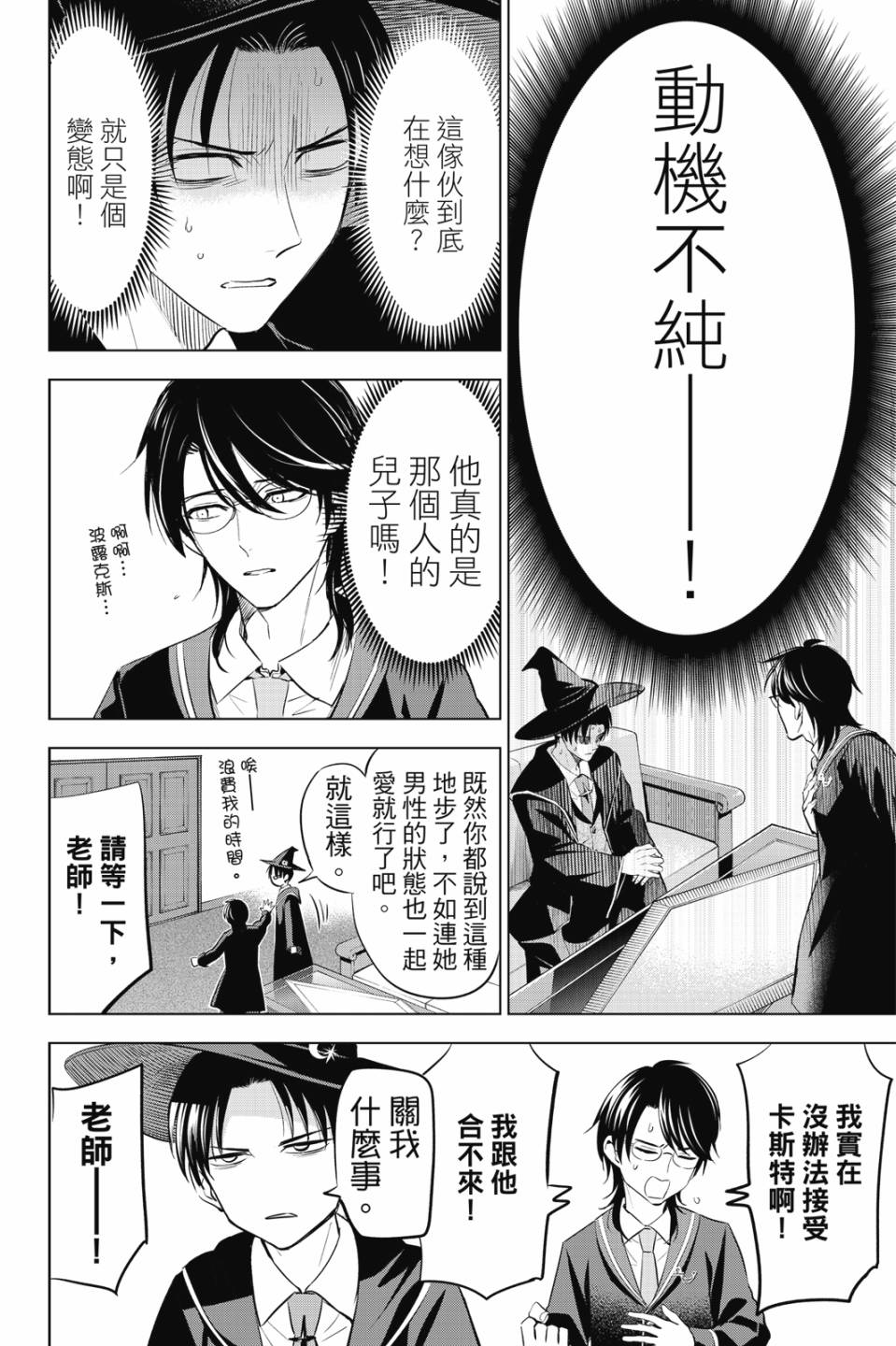 第03卷106