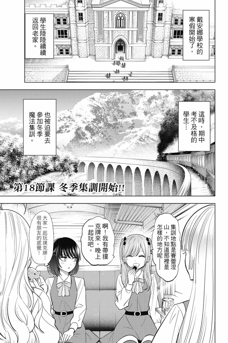第03卷125
