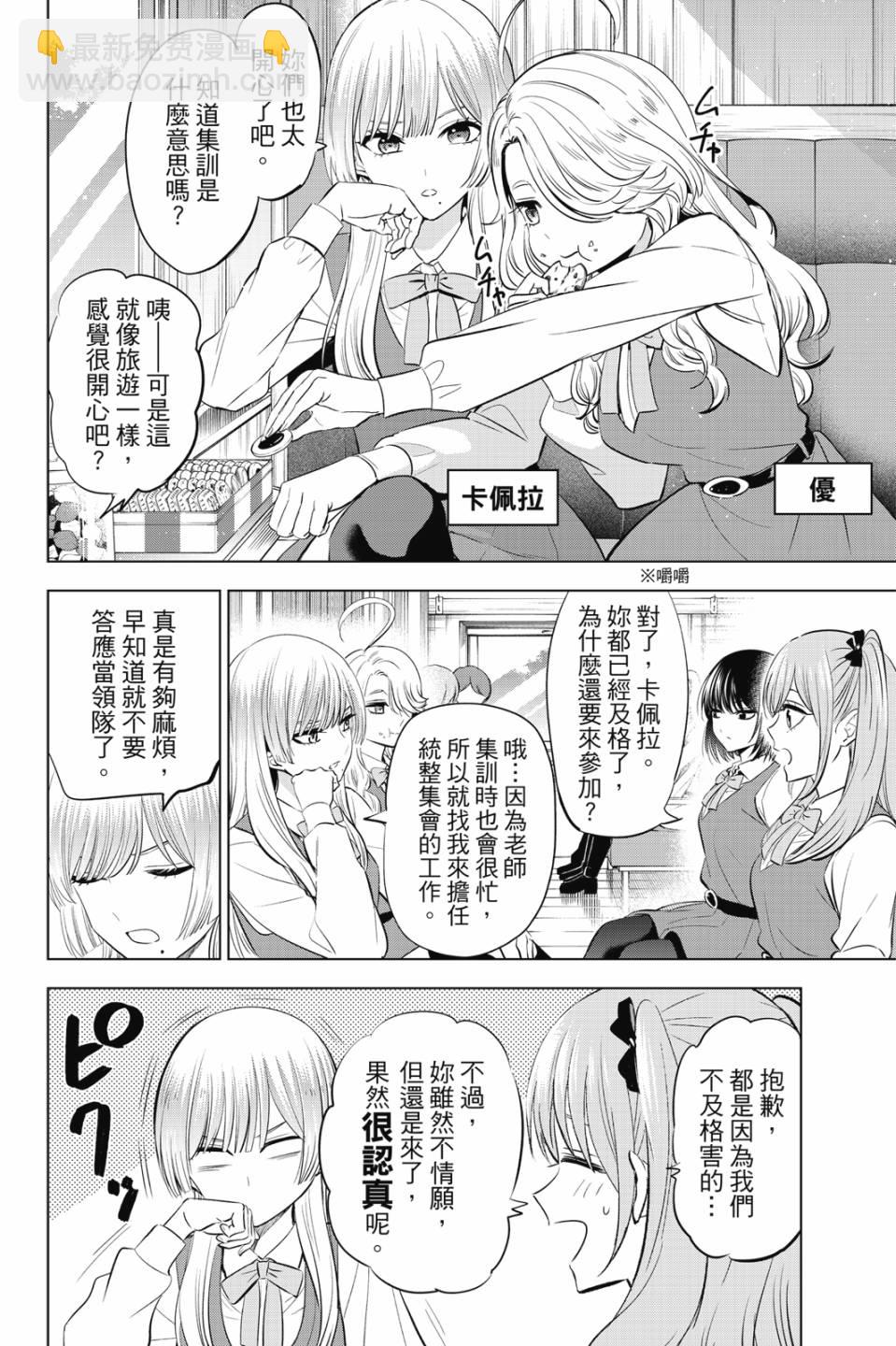 第03卷126