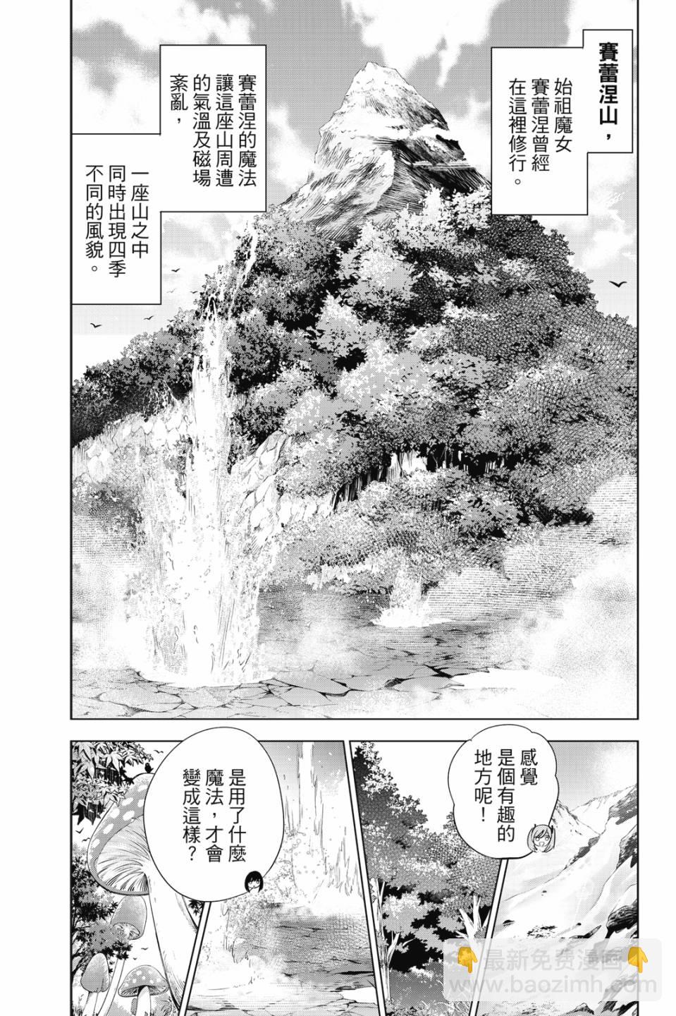 第03卷129