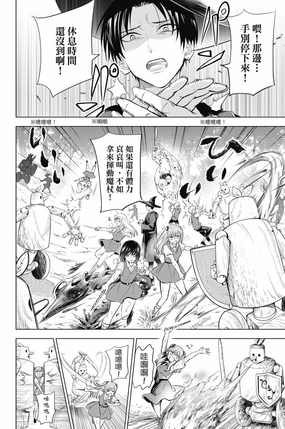 第03卷134