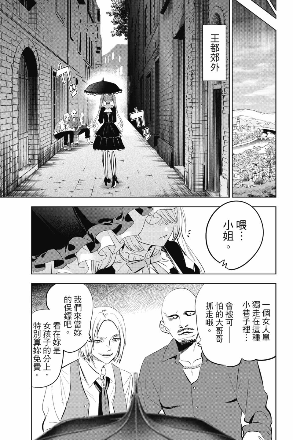 第03卷143