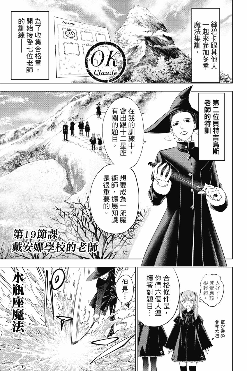 第03卷147