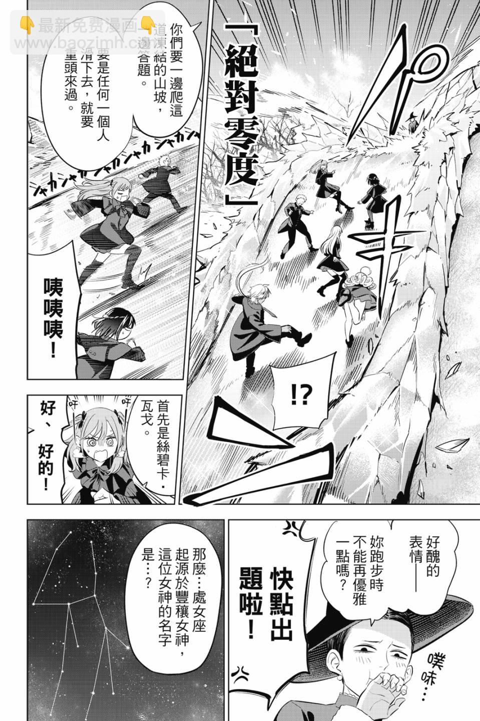 第03卷148