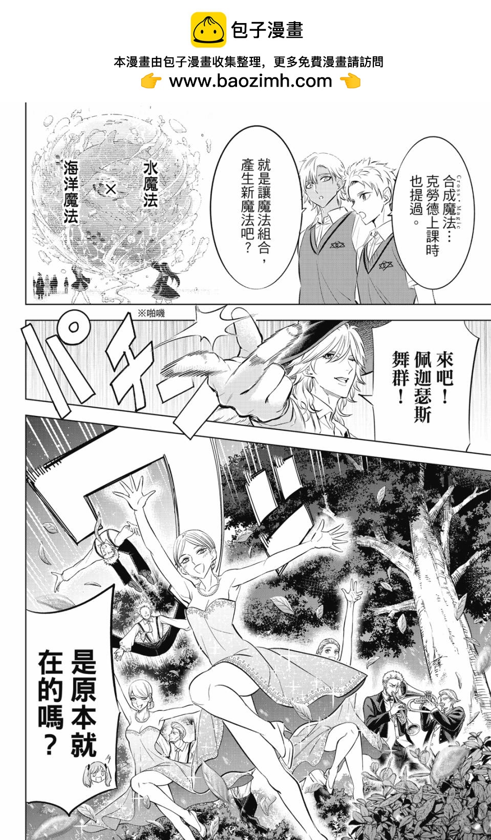 第03卷174