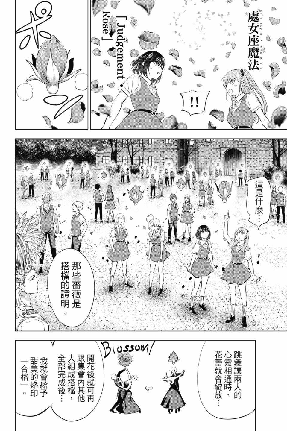 第03卷178