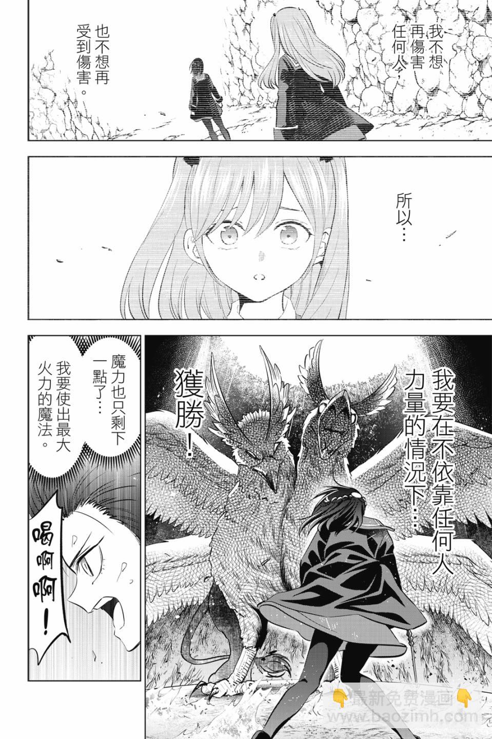 第03卷18