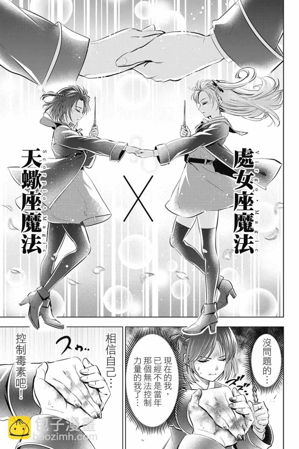 第03卷39