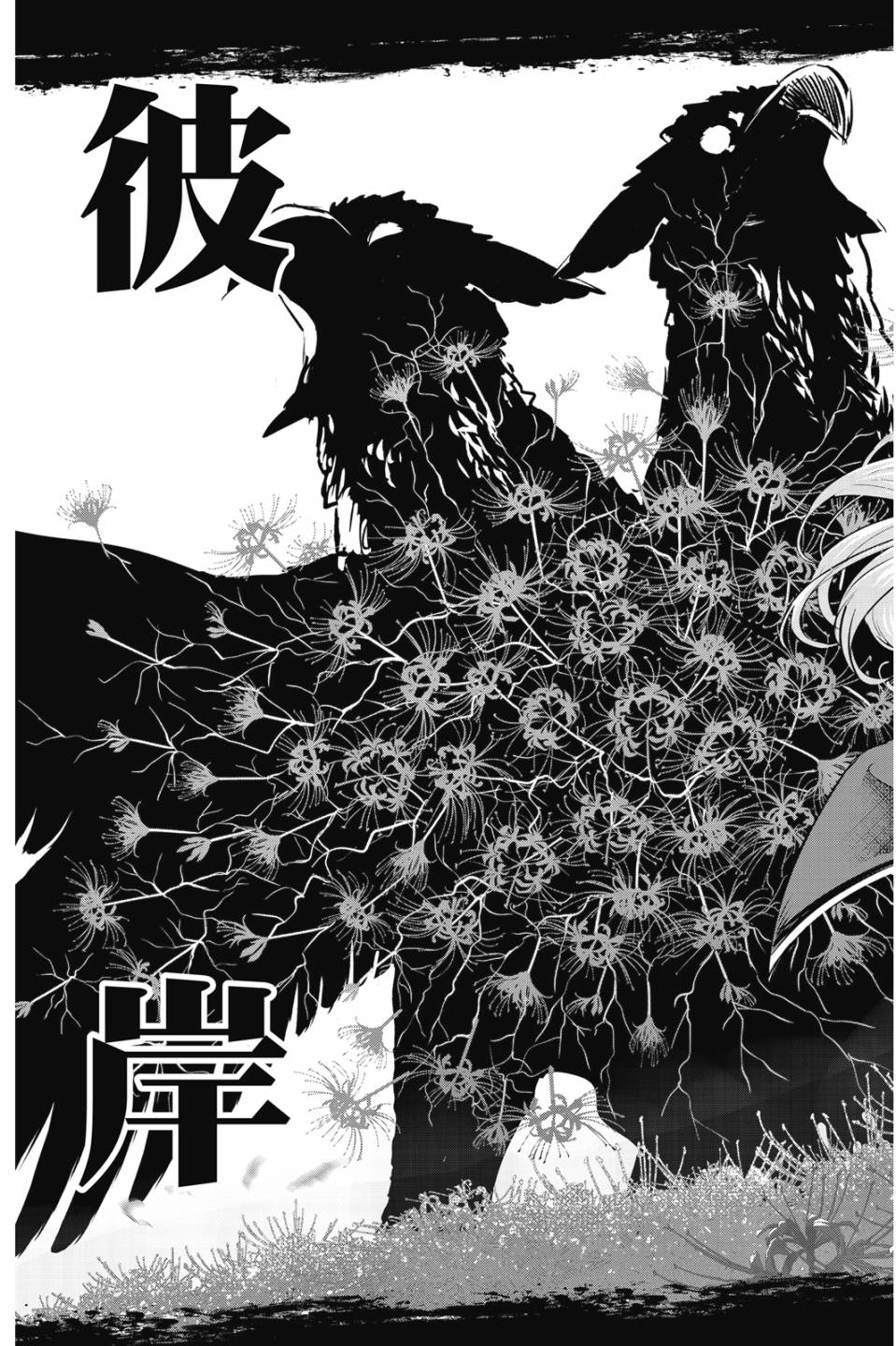 第03卷45