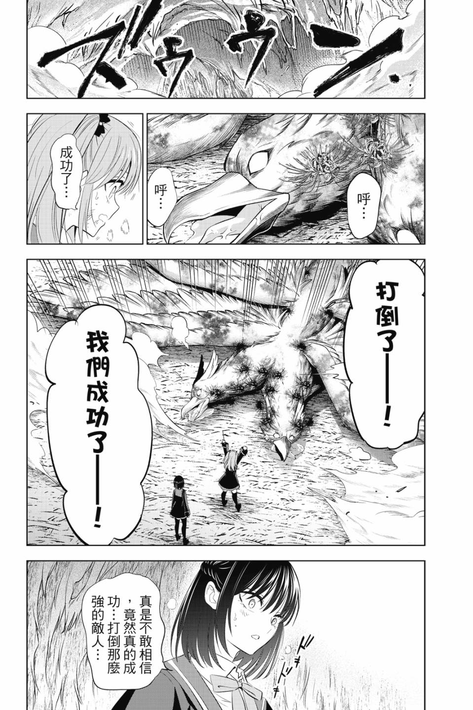 第03卷46