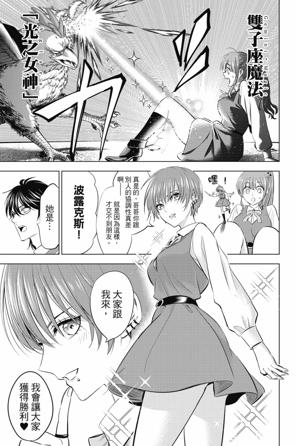 第03卷55