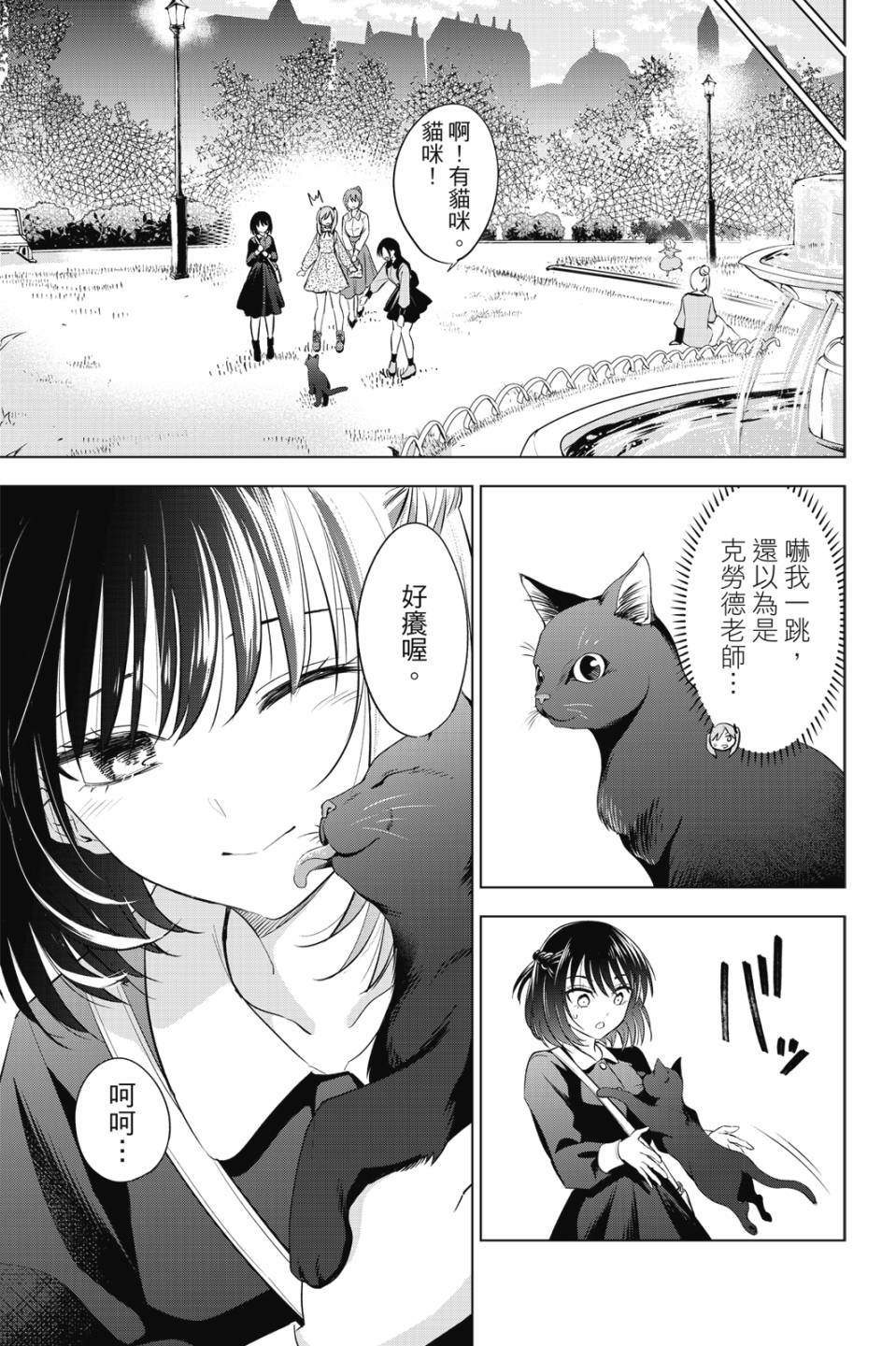 第03卷89