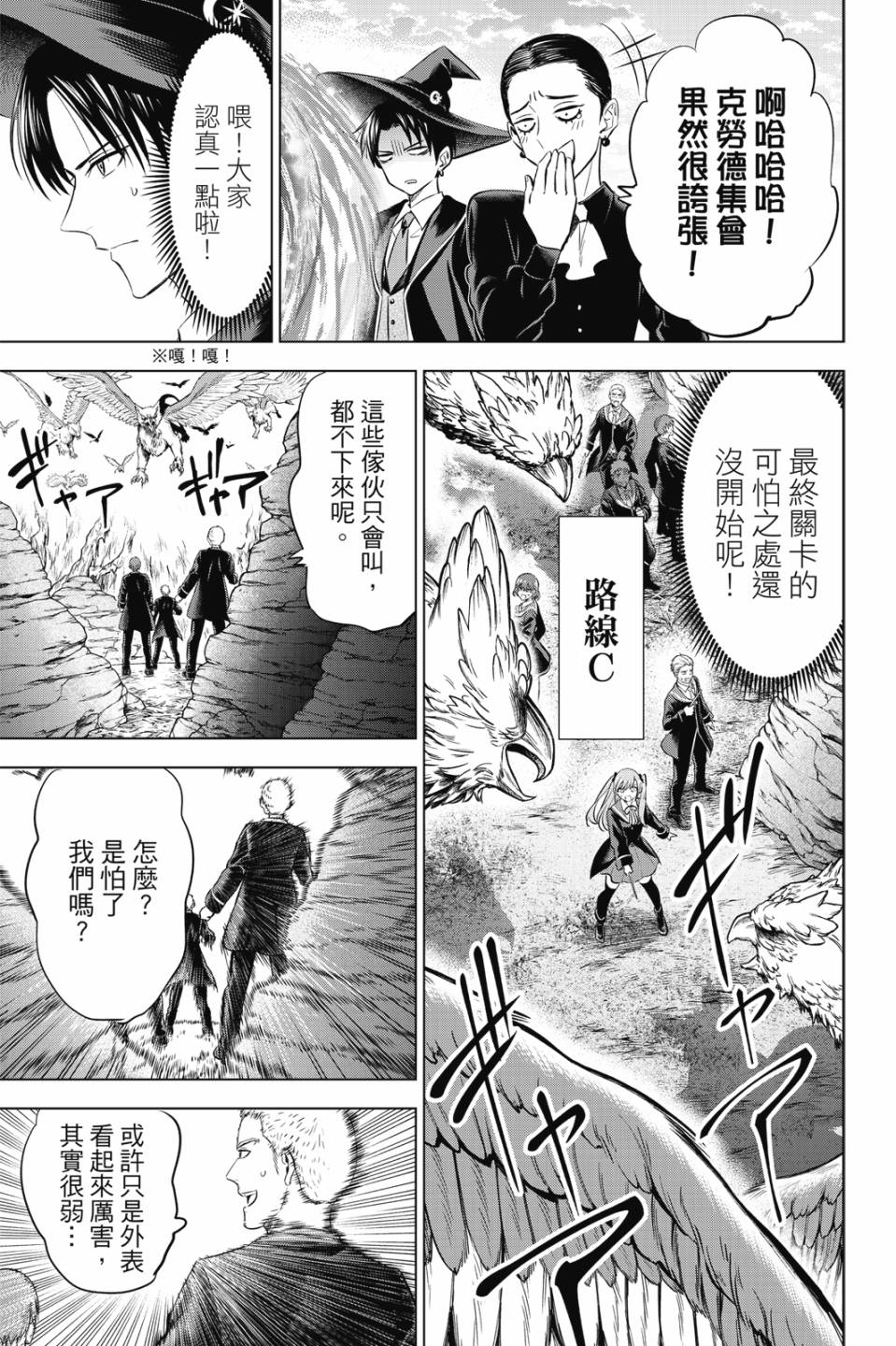 第03卷9