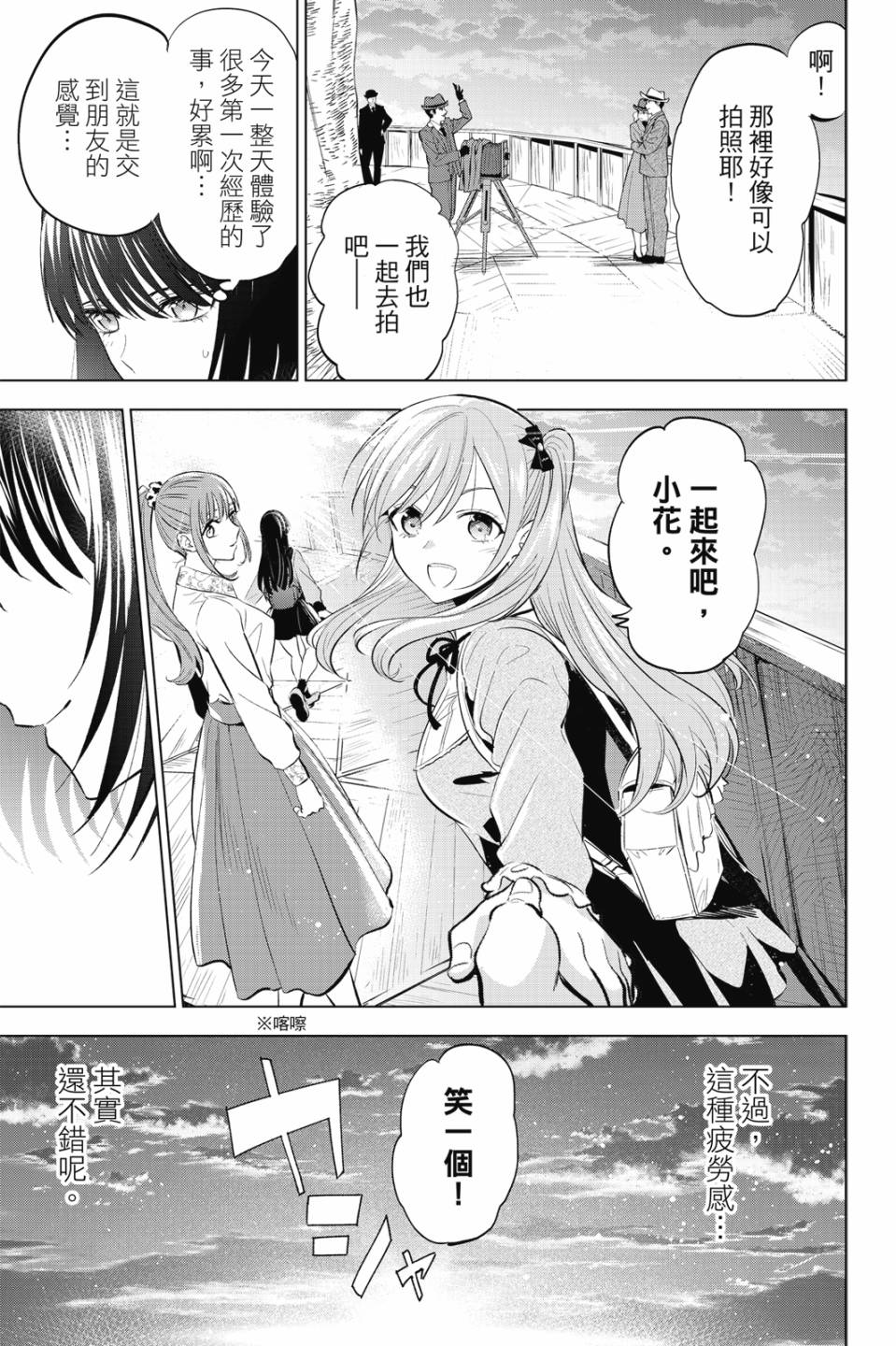 第03卷95