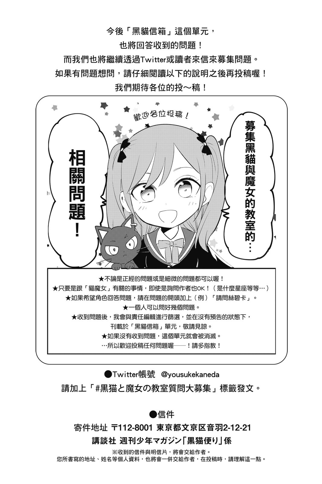 第04卷101