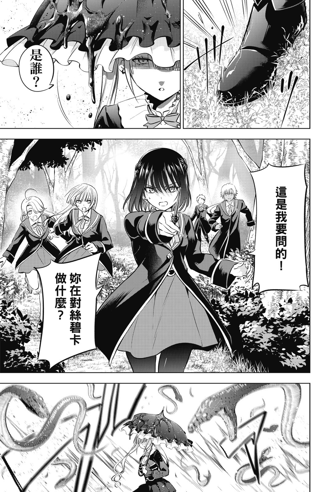 第04卷112