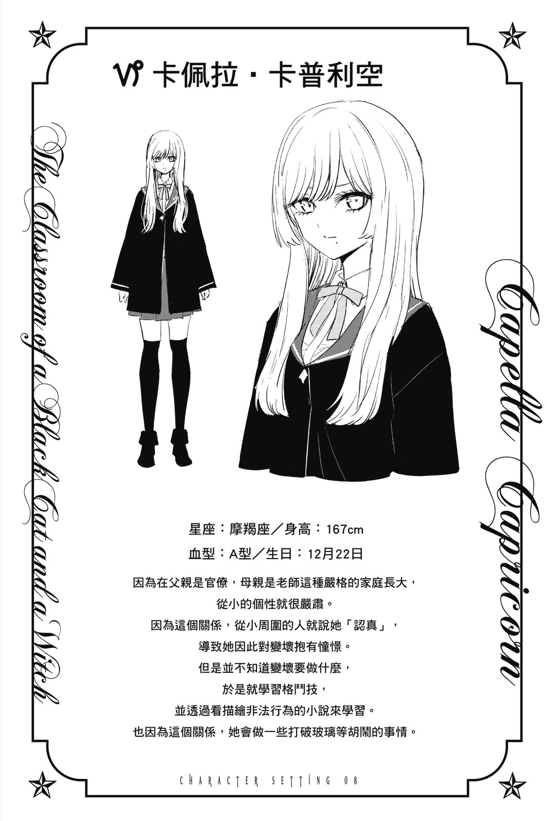 第04卷125