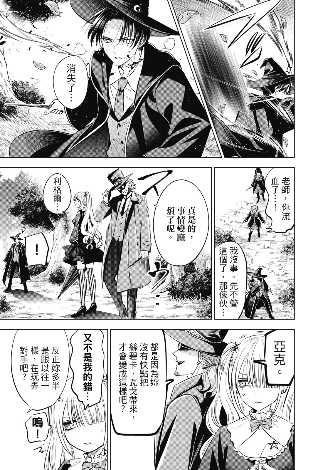 第04卷128