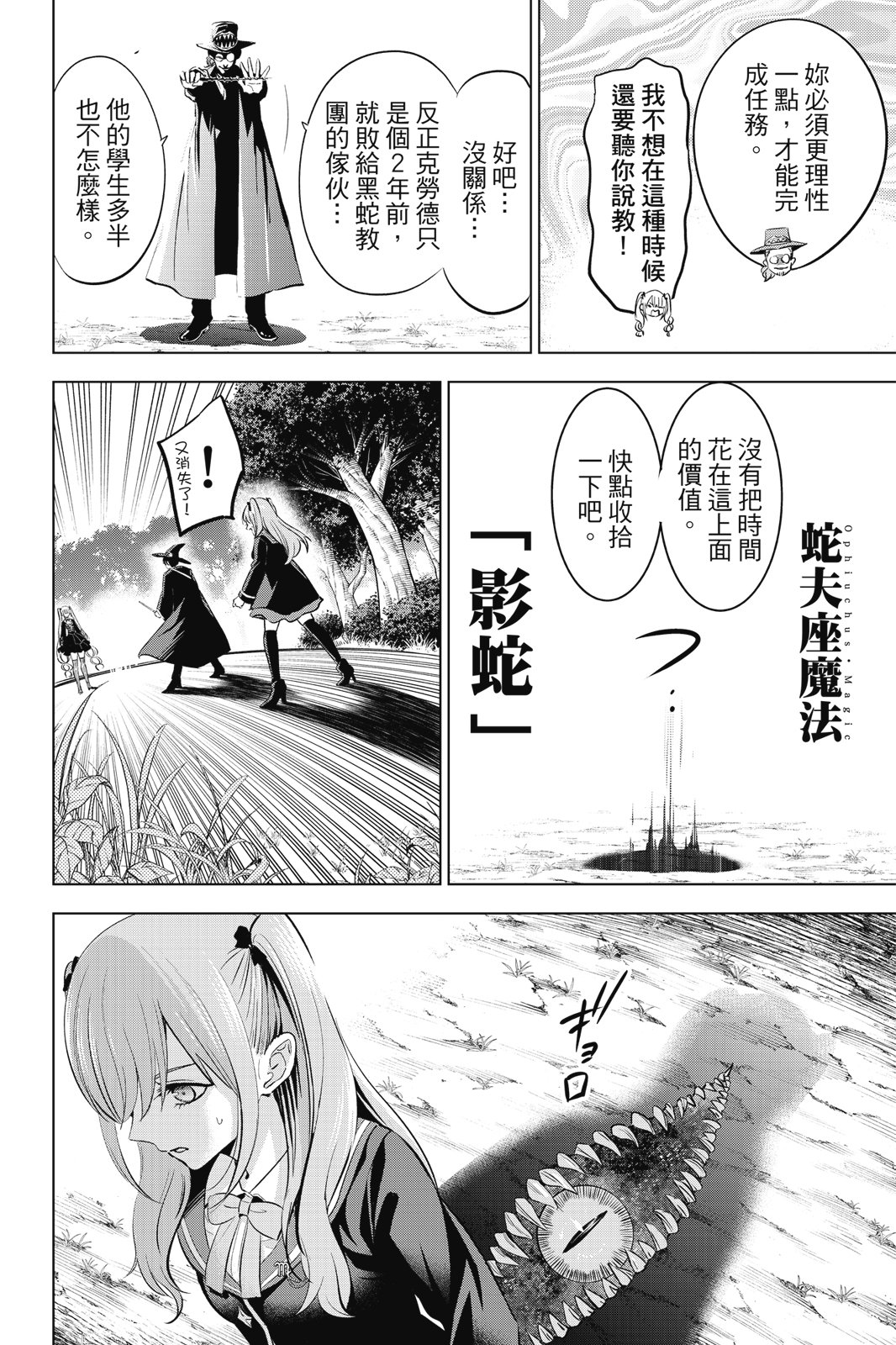 第04卷129