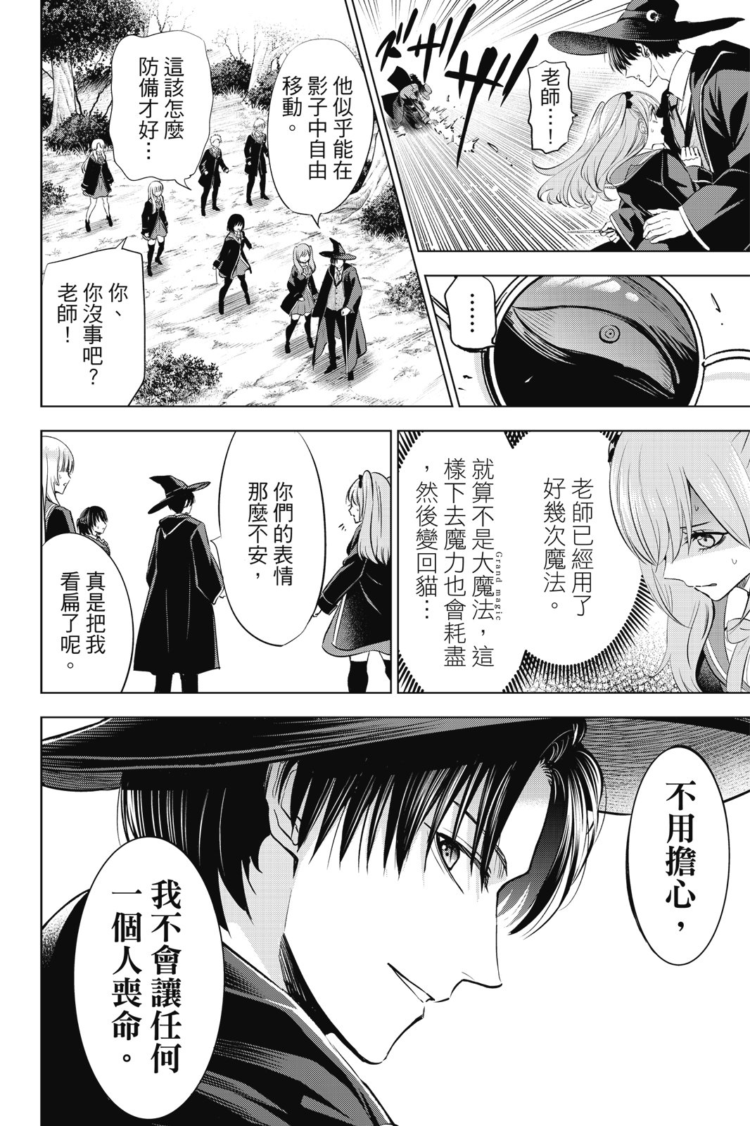 第04卷131