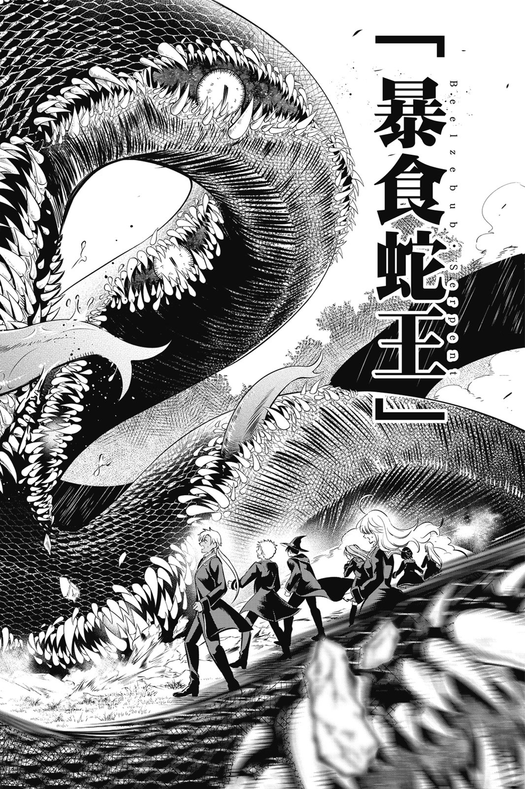 第04卷135