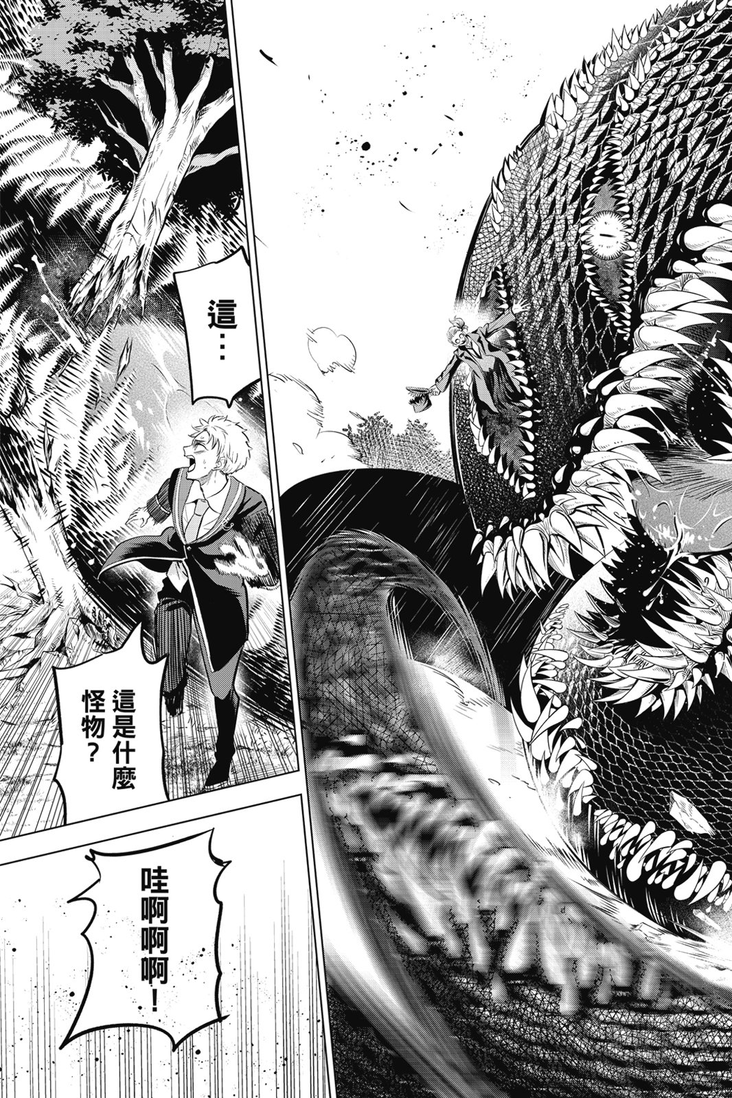 第04卷136