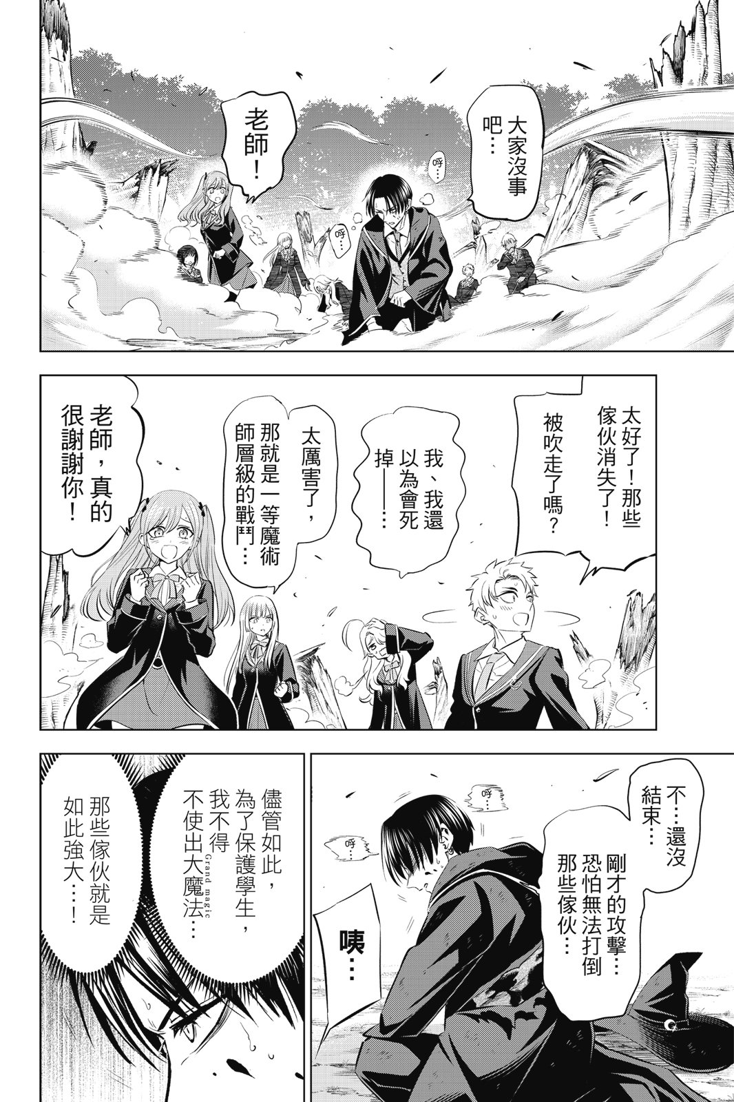 第04卷143