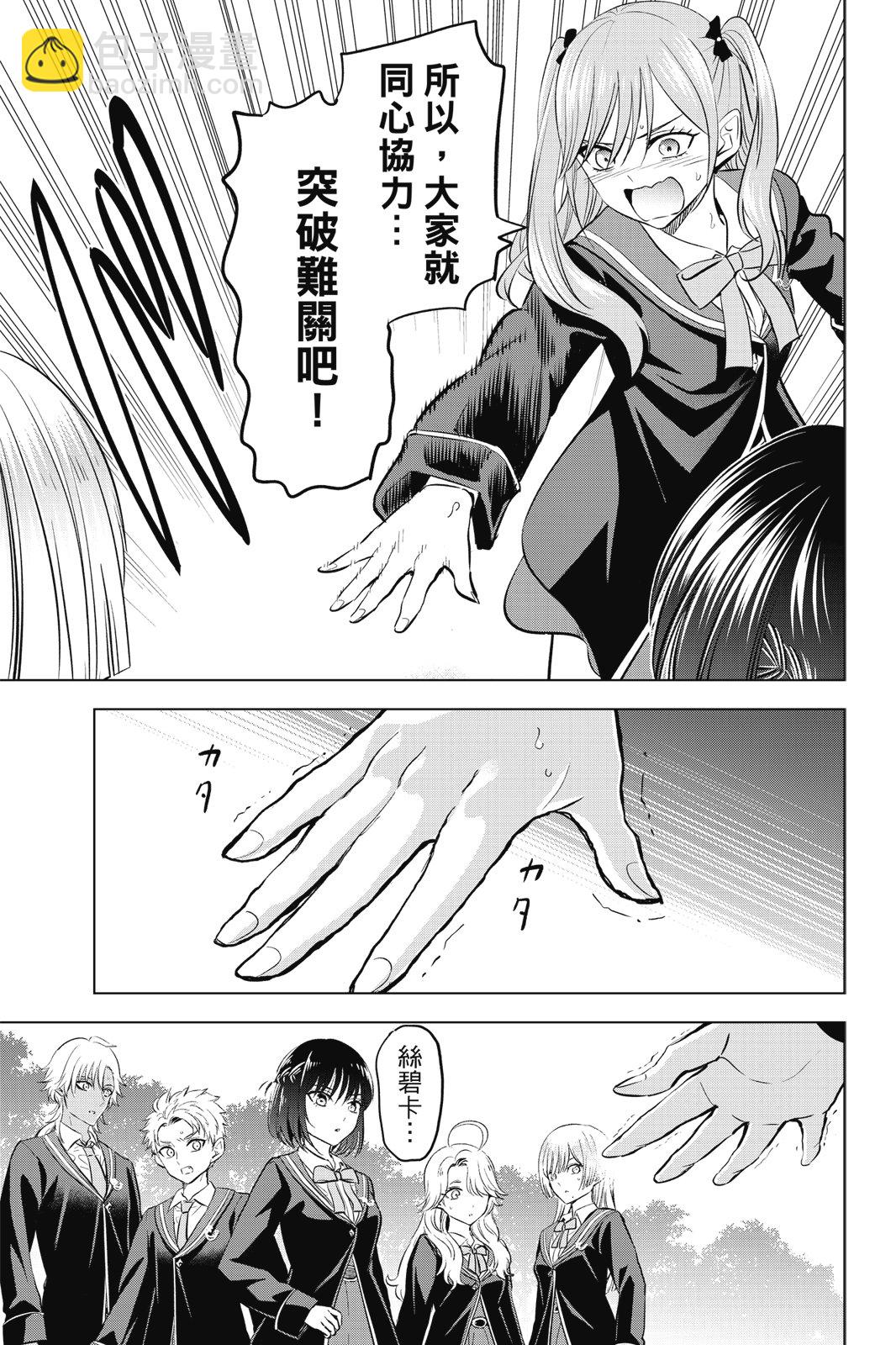 第04卷148