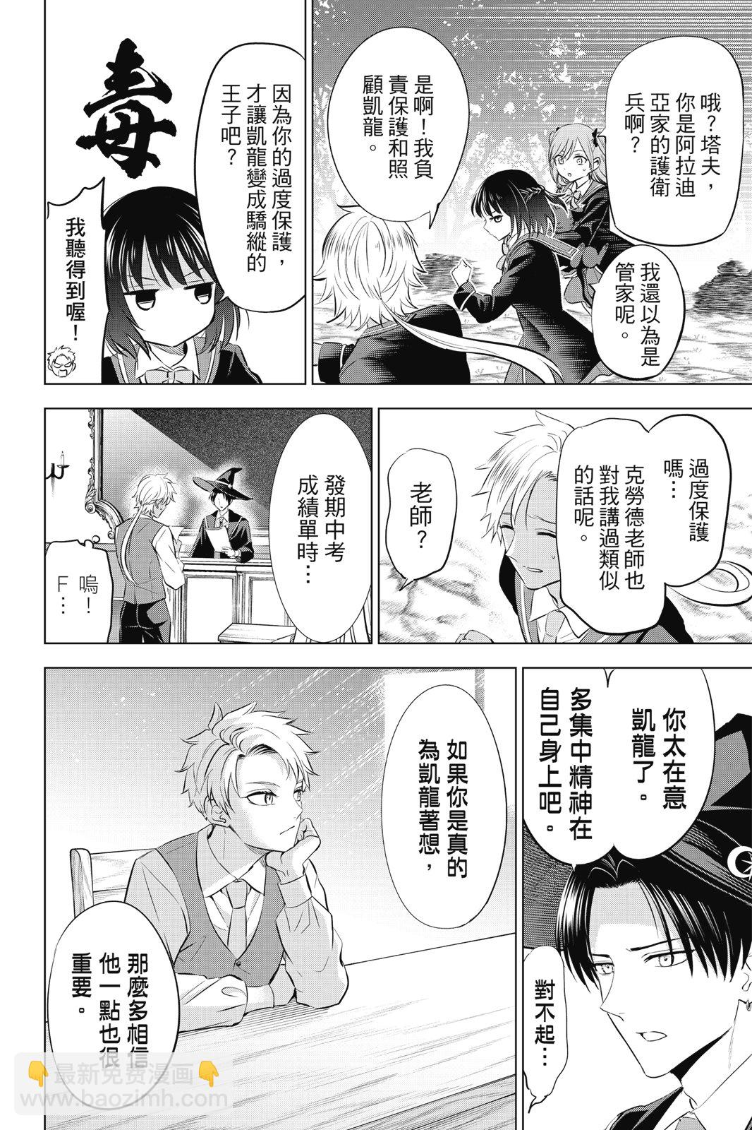 第04卷153