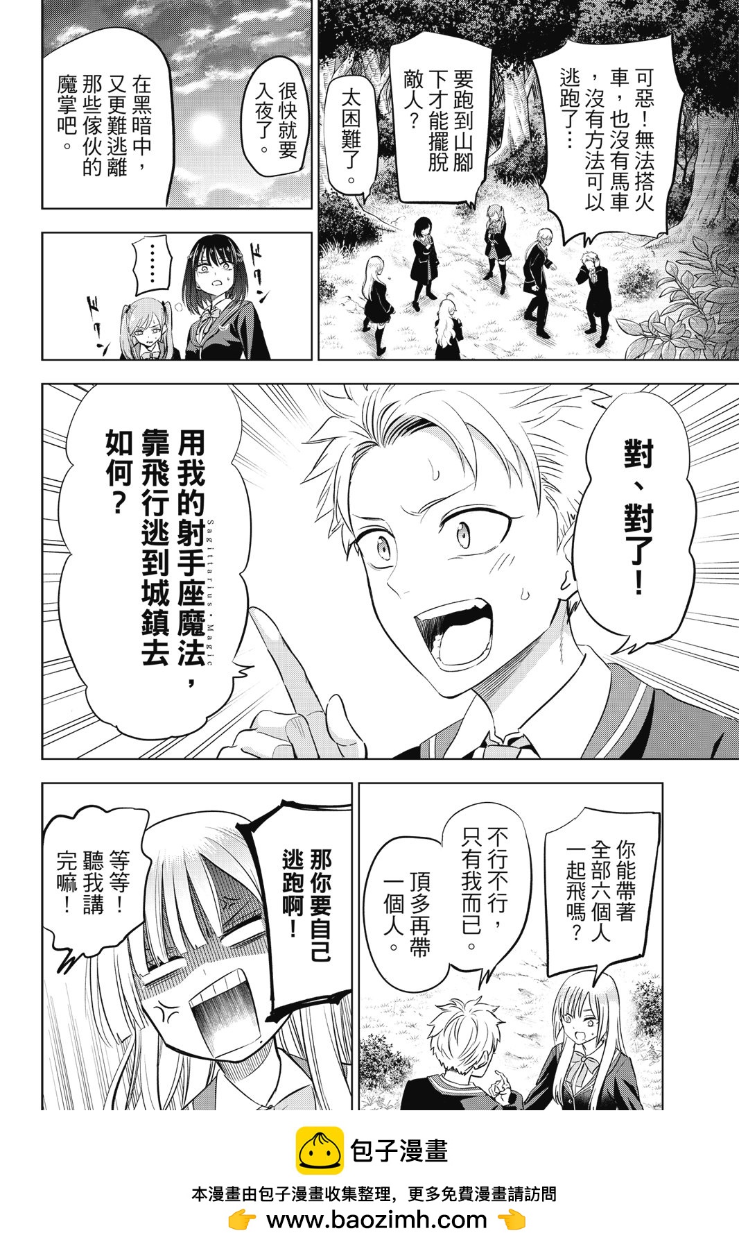 第04卷157