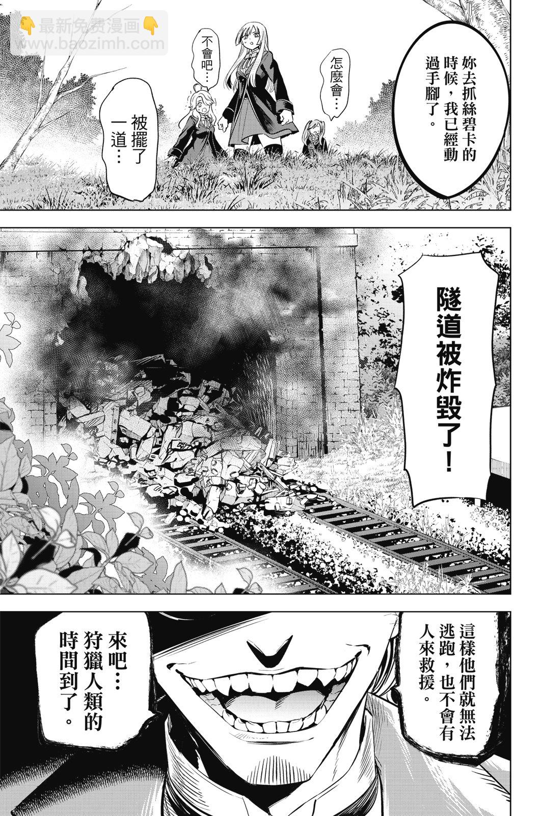 第04卷160