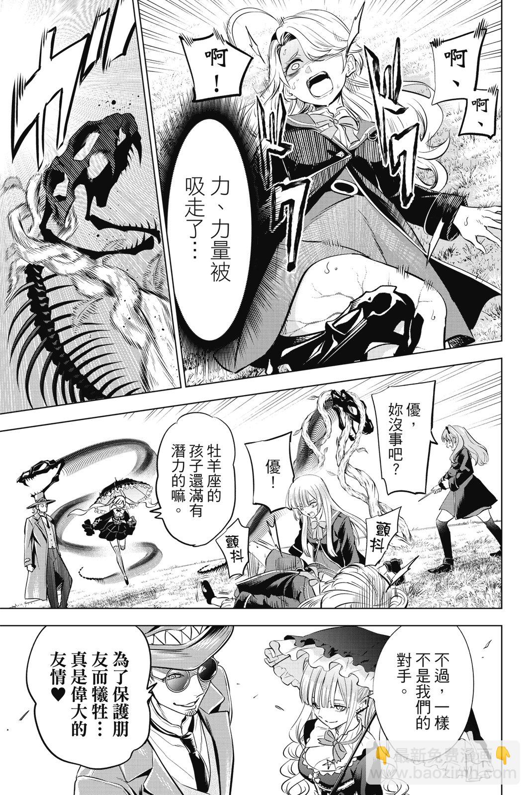 第04卷166