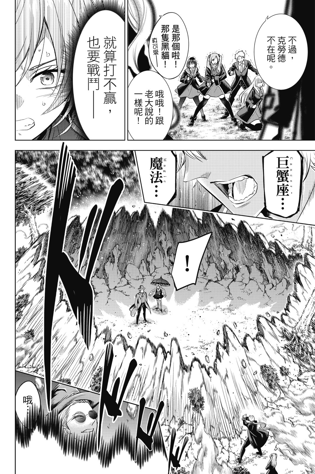 第04卷167