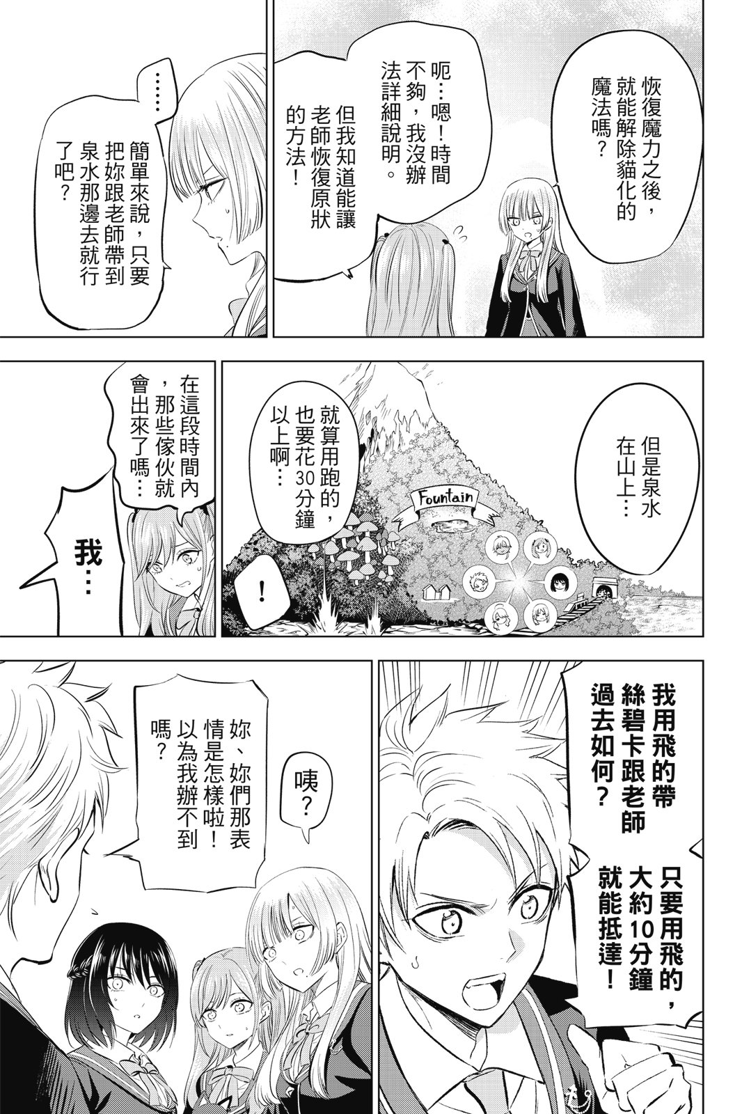 第04卷172
