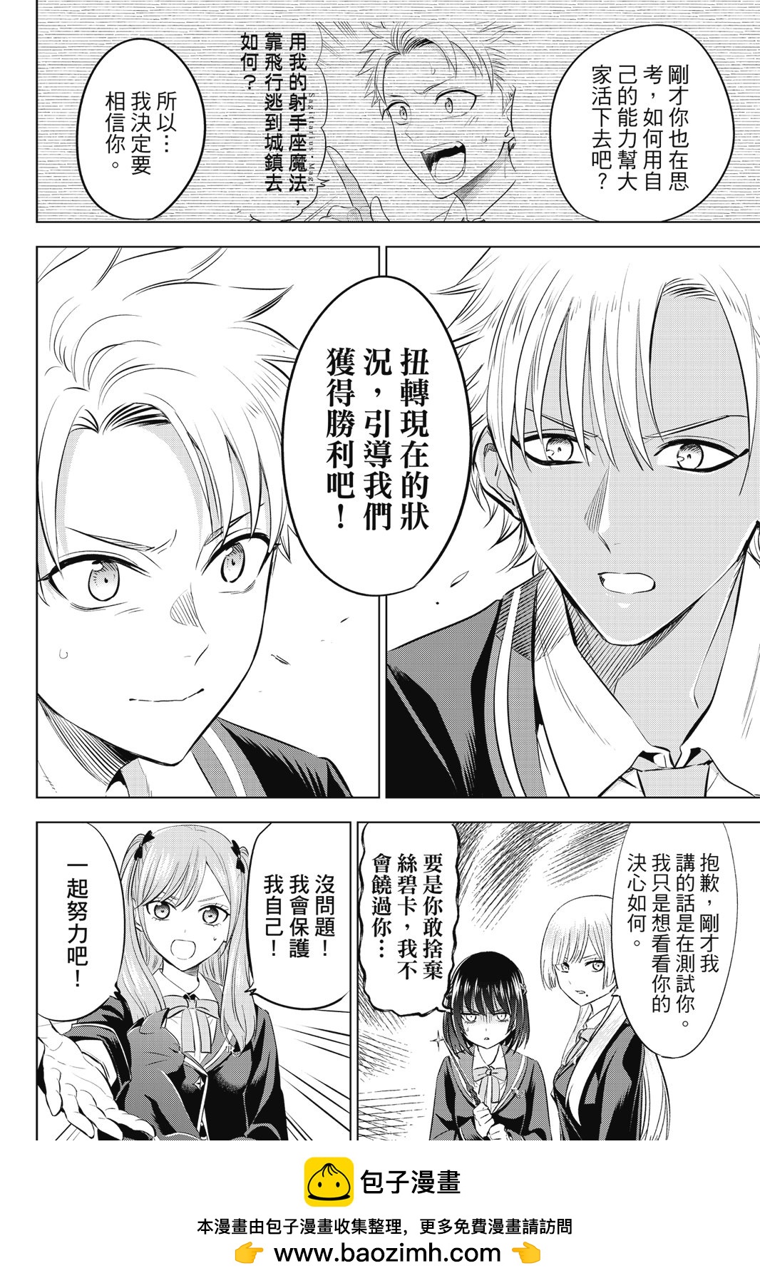 第04卷175