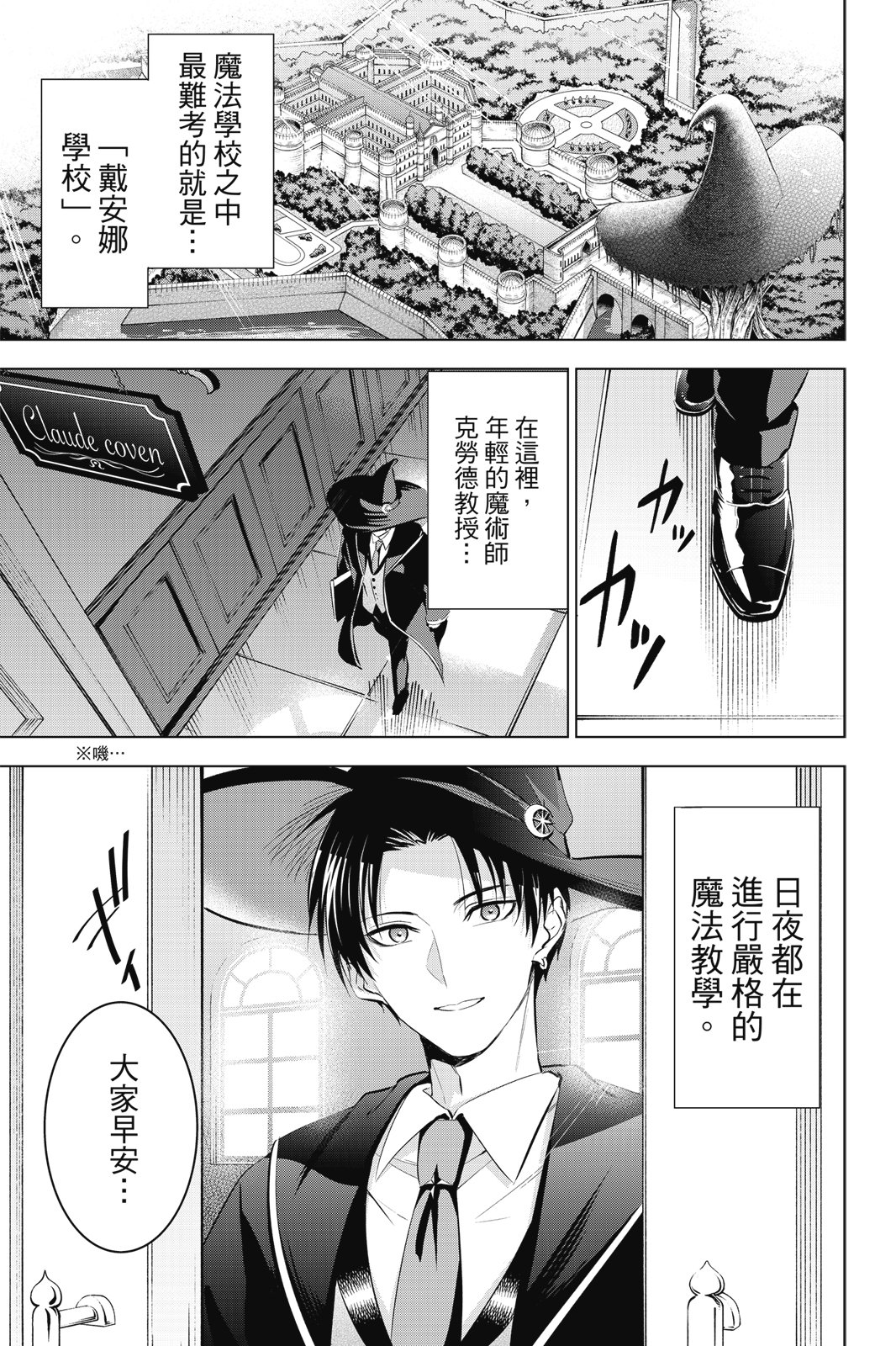 第04卷180