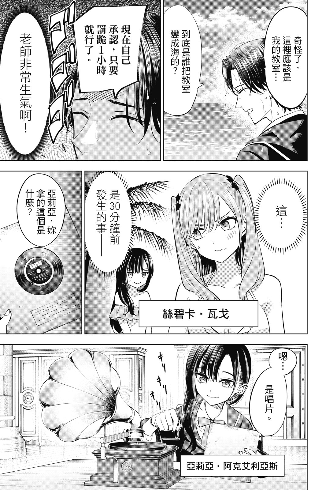 第04卷184