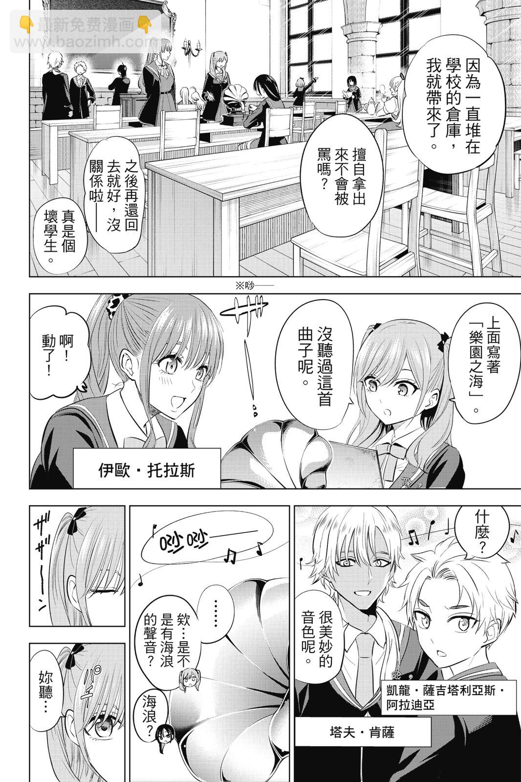 第04卷185