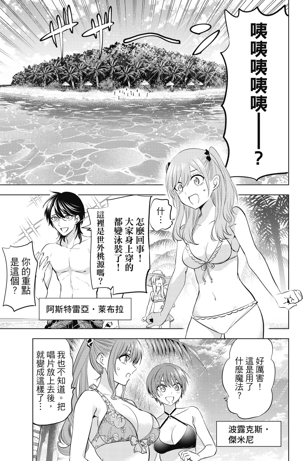 第04卷186