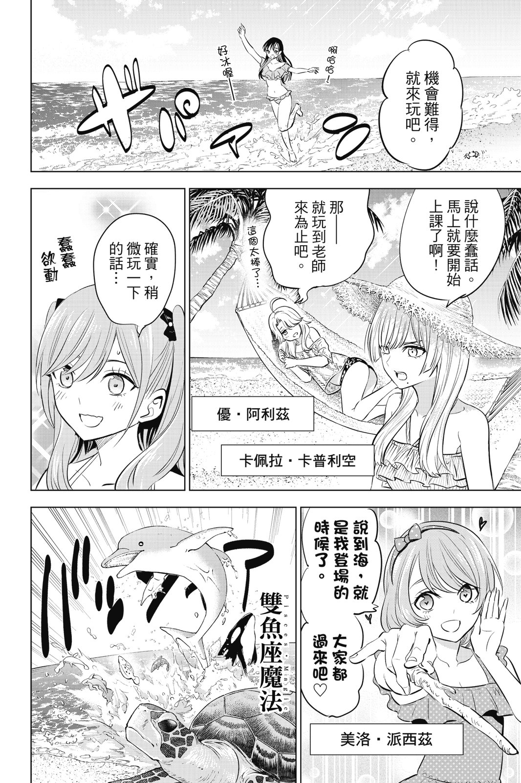 第04卷187
