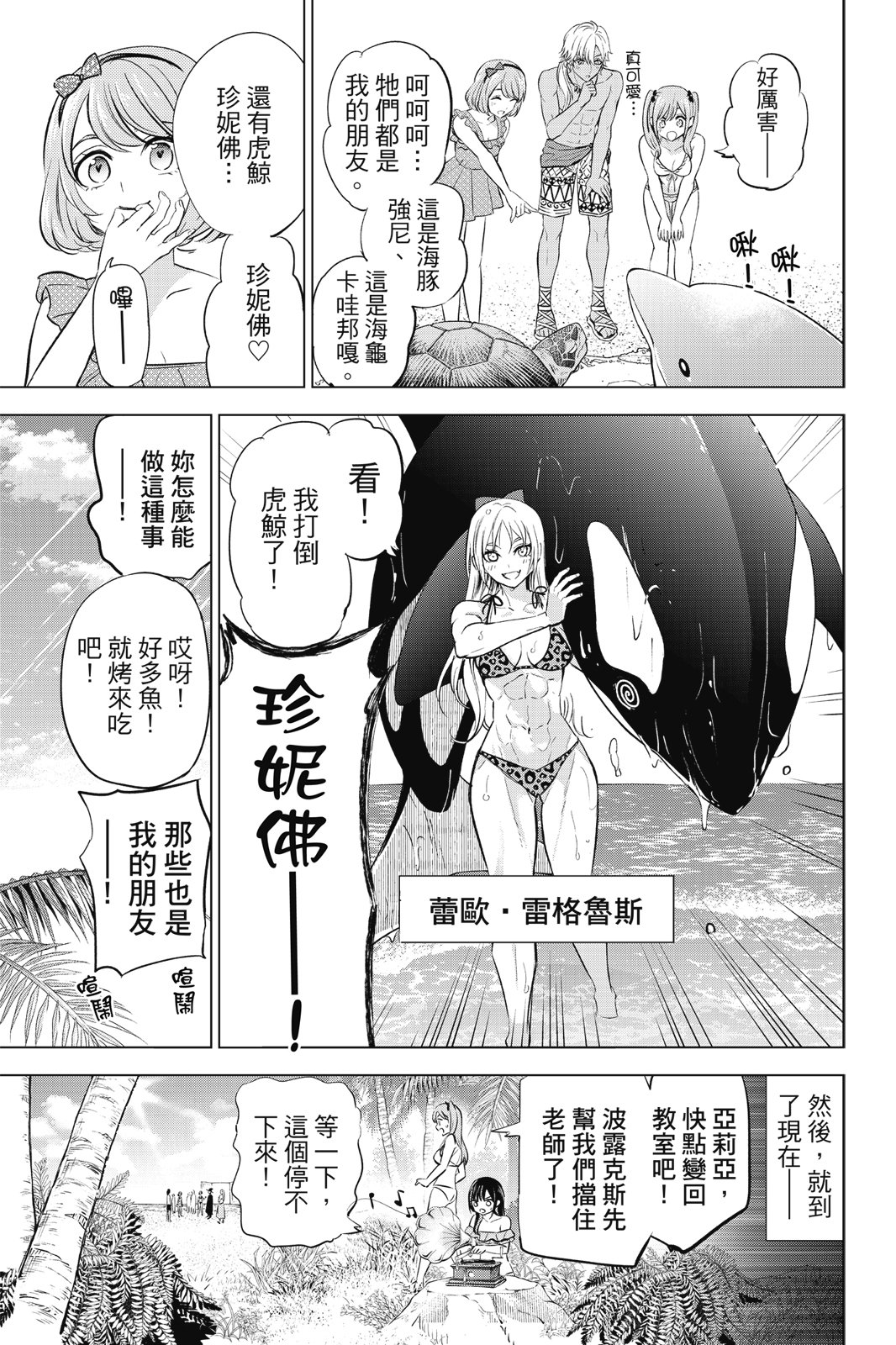 第04卷188