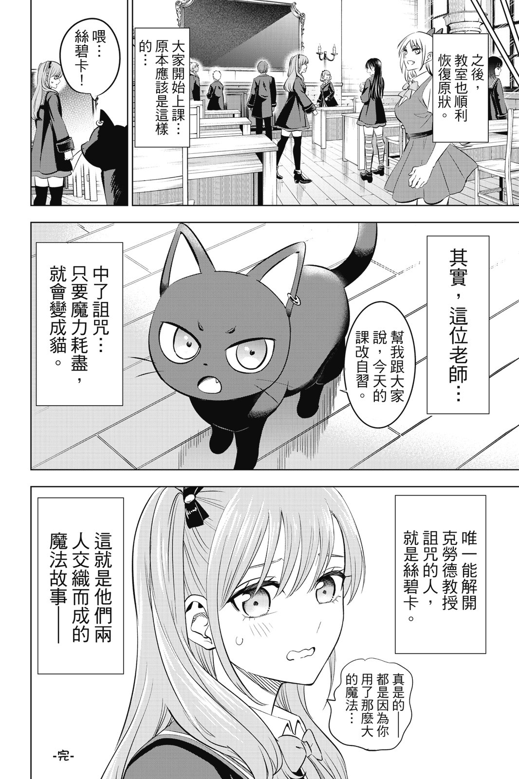 第04卷195