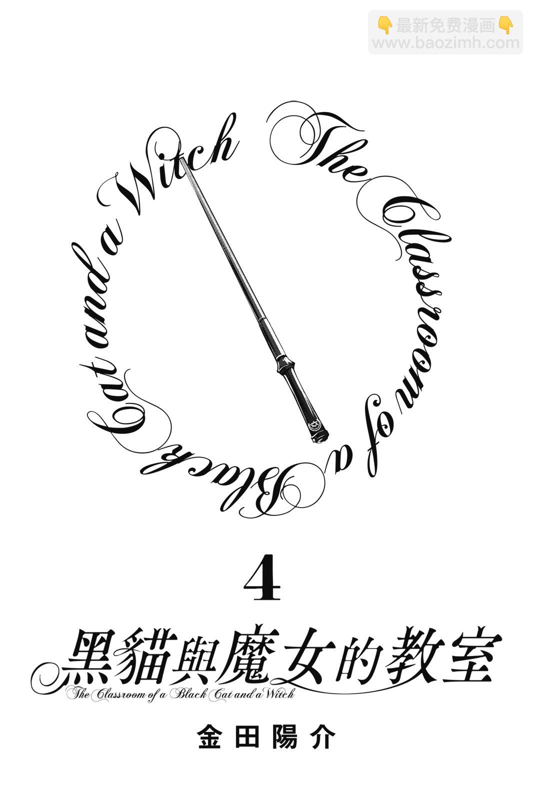 第04卷2