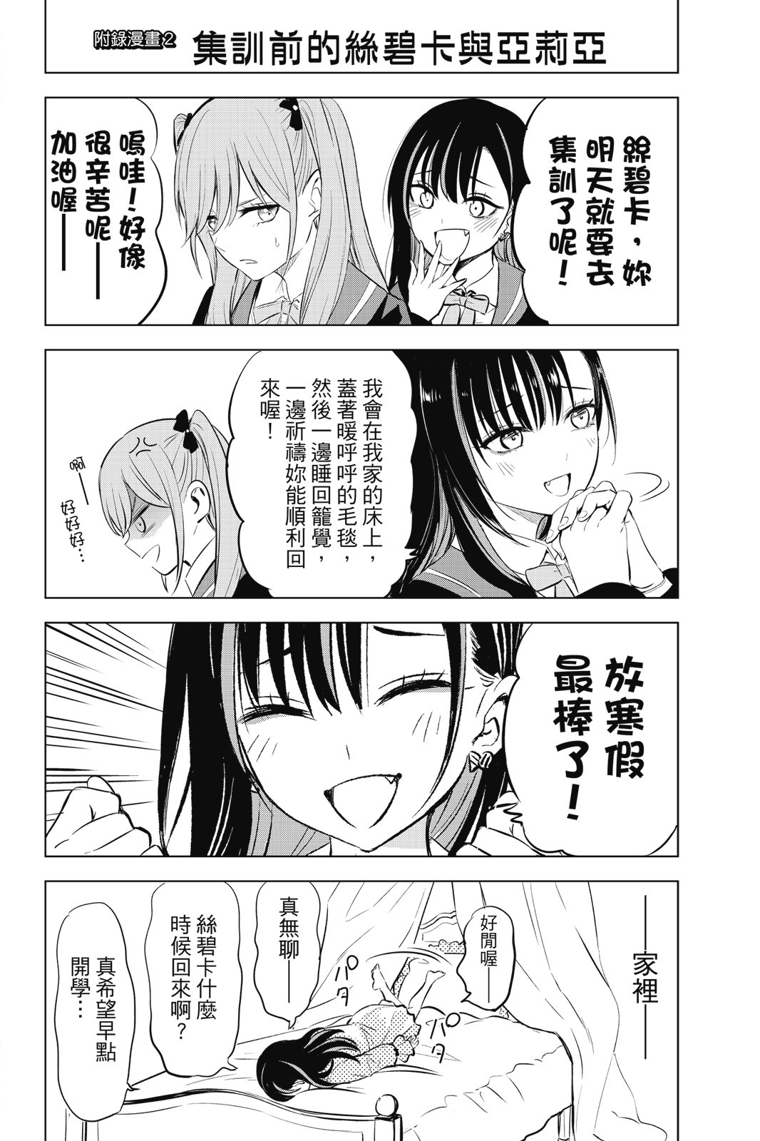 第04卷201
