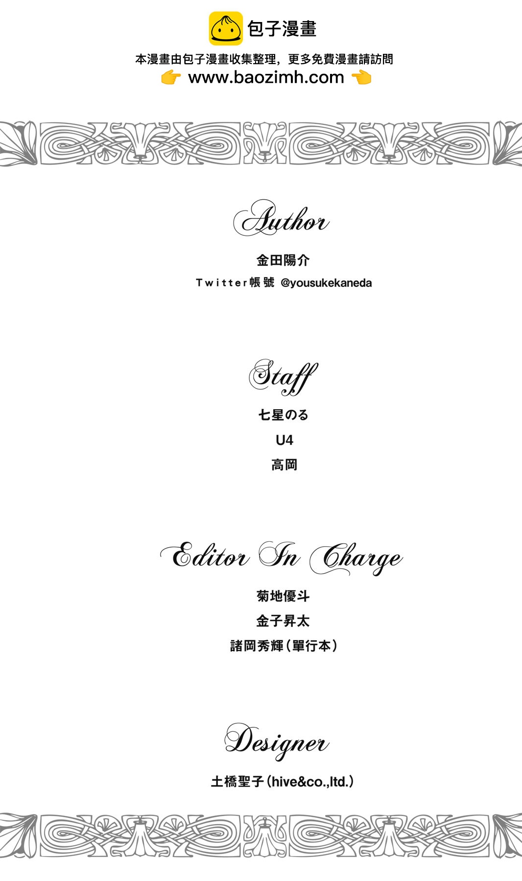第04卷202