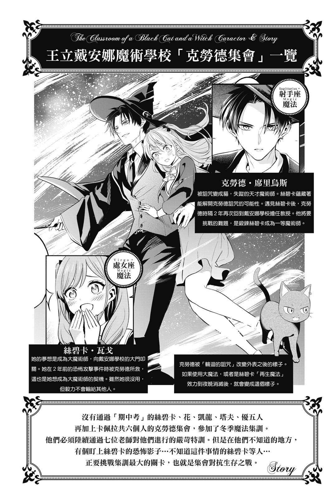 第04卷3