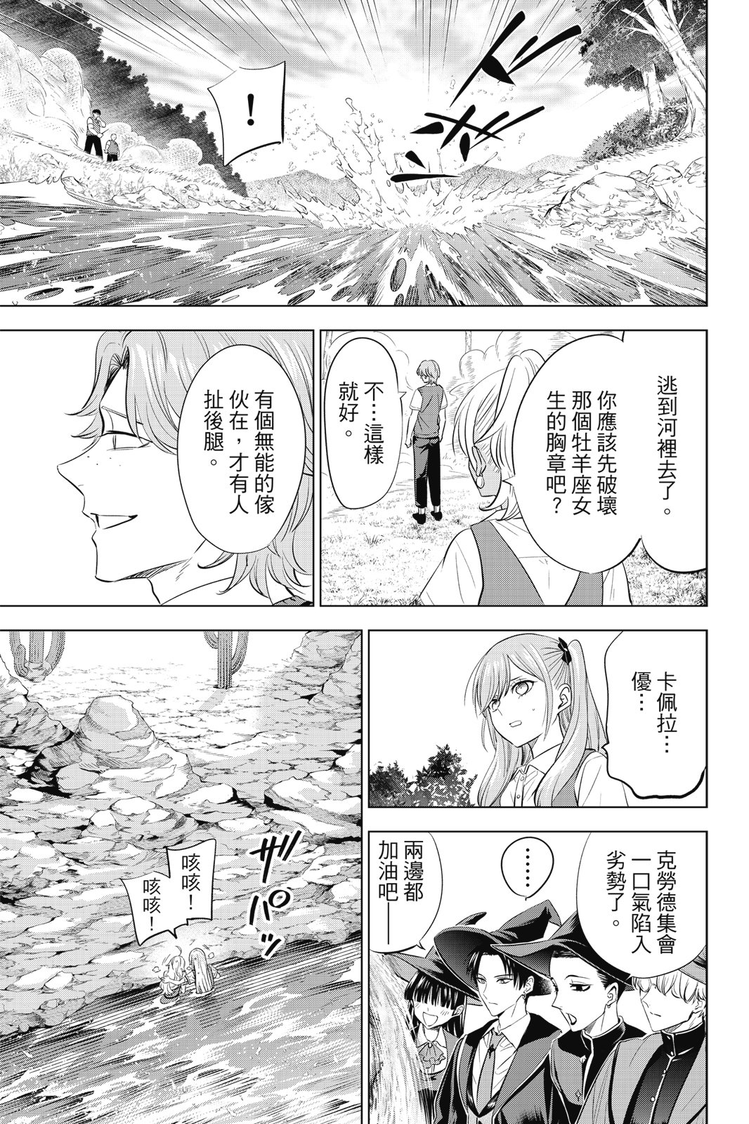 第04卷42