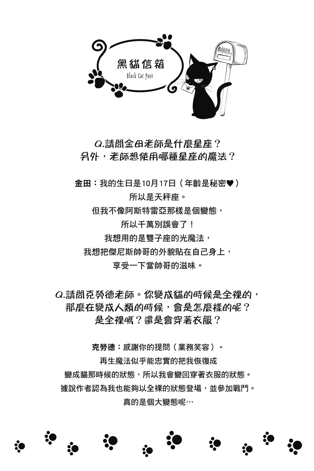 第04卷57