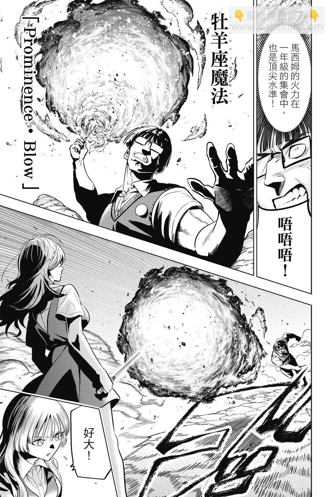 第04卷60