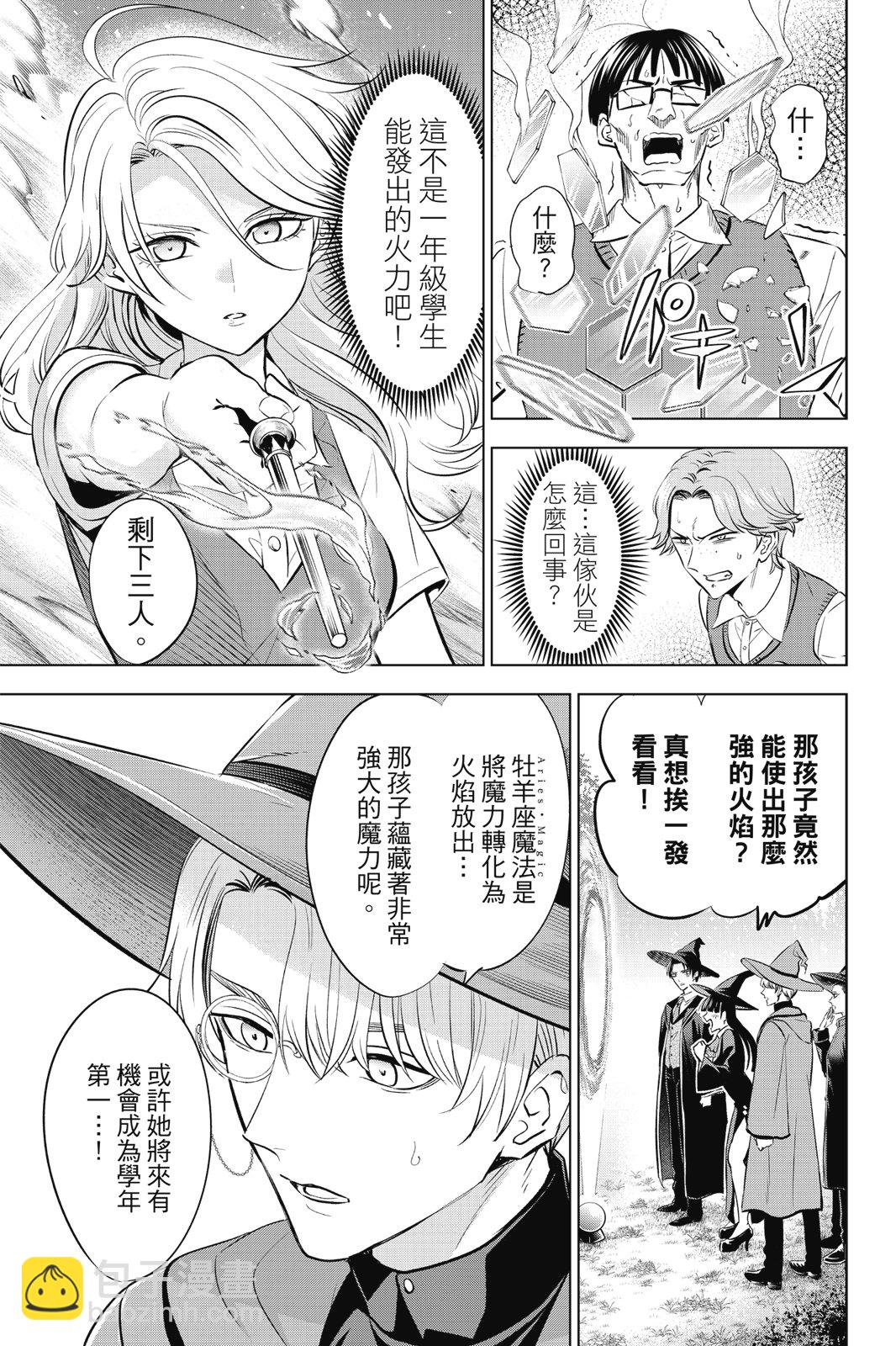 第04卷62